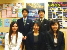 Hilton Dspt Staff