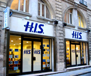 H.I.S.Paris