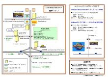 ALEHOUSE_MAP