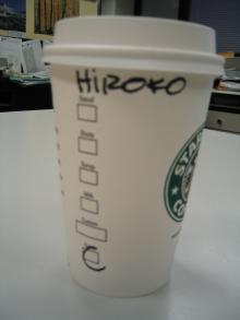 HIROKO