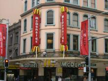 マクドナルド