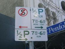 parking sign 3