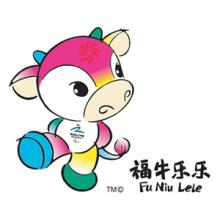 福牛楽楽