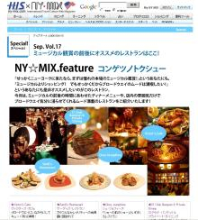 MIX1