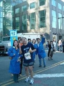 MARATHON