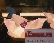 hokkaido