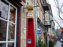 YQBtoiletsign02