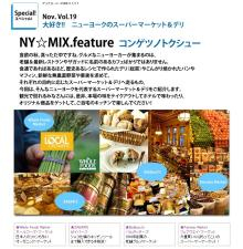 november