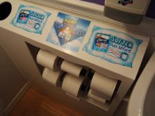 charmin5