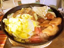 NABE1