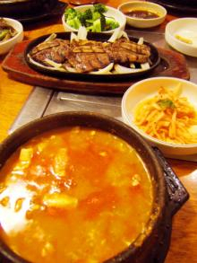 seoul1
