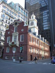 Old State House 1