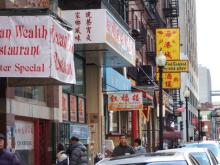 Chinatown 2