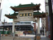 Chinatown 3