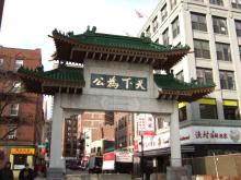 Chinatown 4