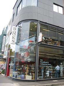 BOOK STORE1