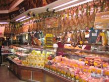 JAMON
