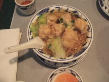 Hong Kong Eatery 2
