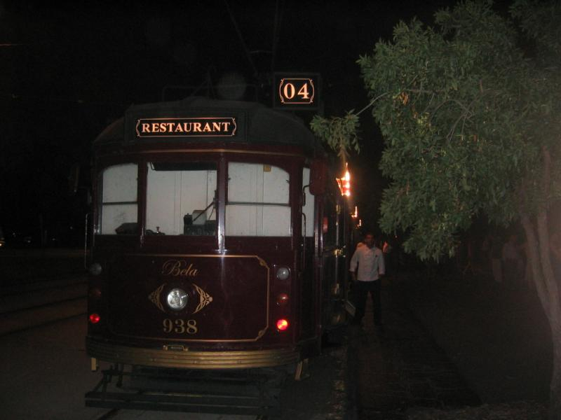 tramcar 7