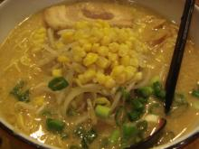 ramen001