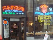 sushi2