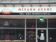 sushi3