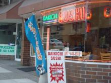 sushi7