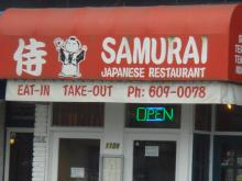 sushi9