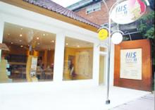 ubd office