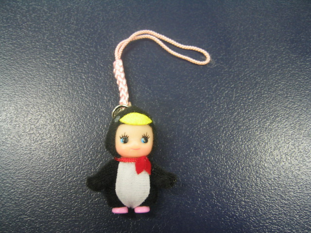 qp penguin 1