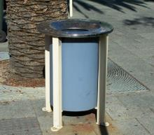 Rubbish4