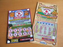 Mass Lottery 1