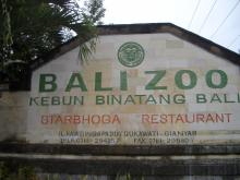 zoo1