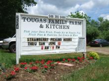 Tougas Family Farm 1