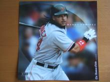 Manny Ramirez 1