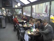 inside