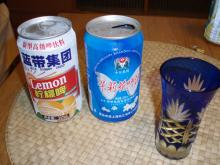 ビール