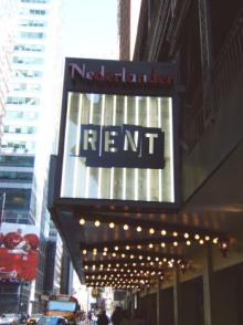 Rent