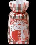 ご存知でしょうか？甘栗です。