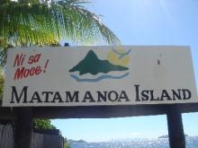 MATAMANOA