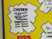 イタリアリラ表示ですか？古すぎ！