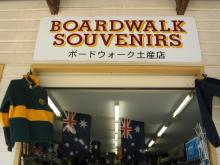 SOUVENIRS1