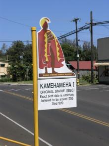 kamehame