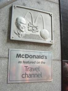 Mc Relief