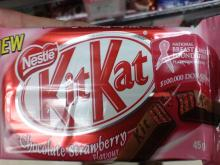 KITKAT