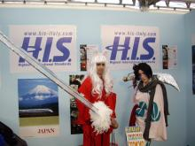 コスプレ参加その１