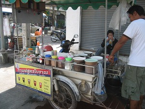 飲み物屋3