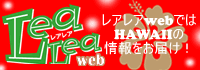 christmas logo