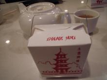 takeout
