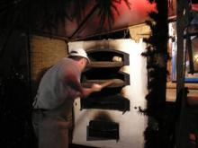 kamado pan